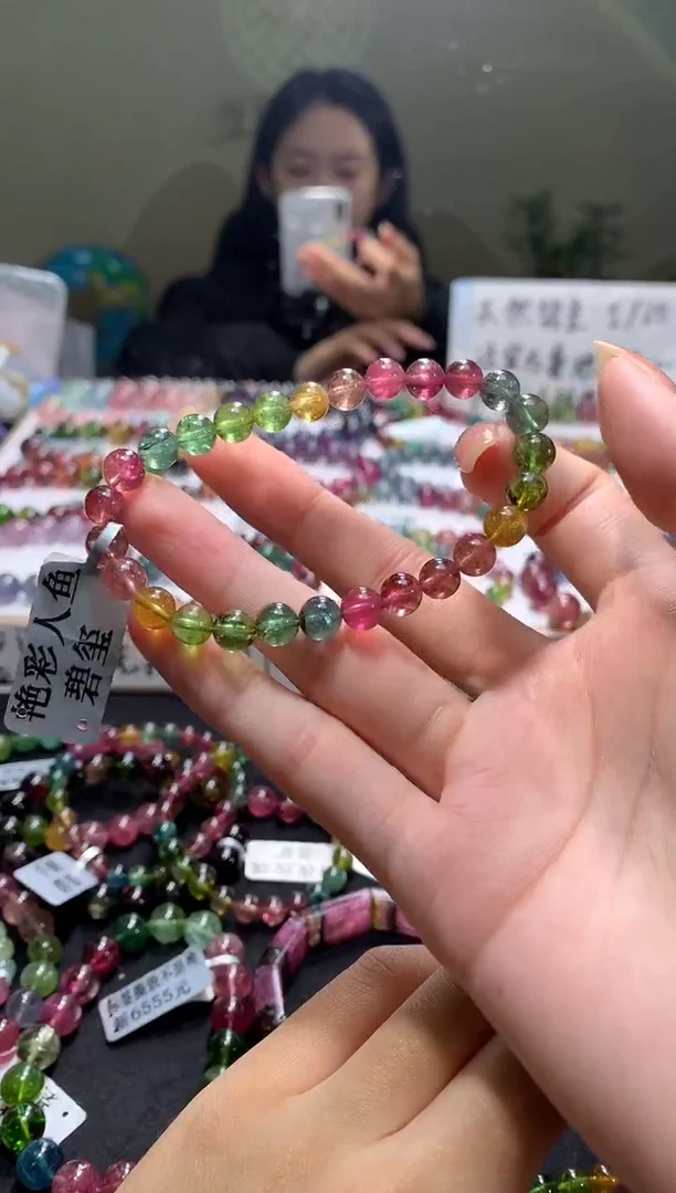 未镶嵌手串碧玺A25【天然碧玺】