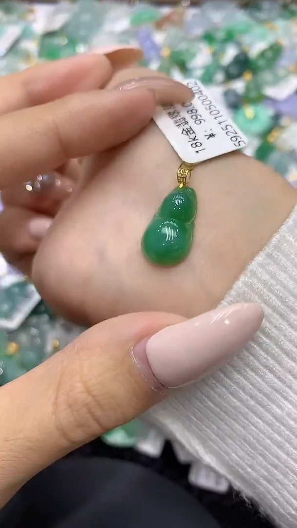 颈饰18K金镶嵌翡翠111111111111