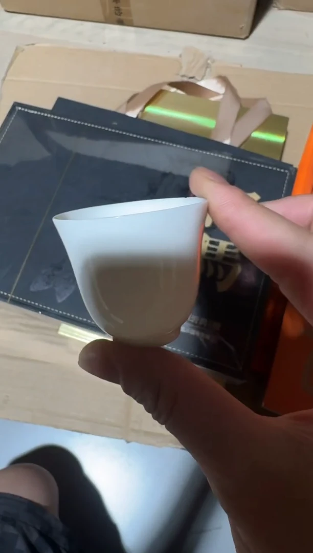 悍马礼盒主人杯·