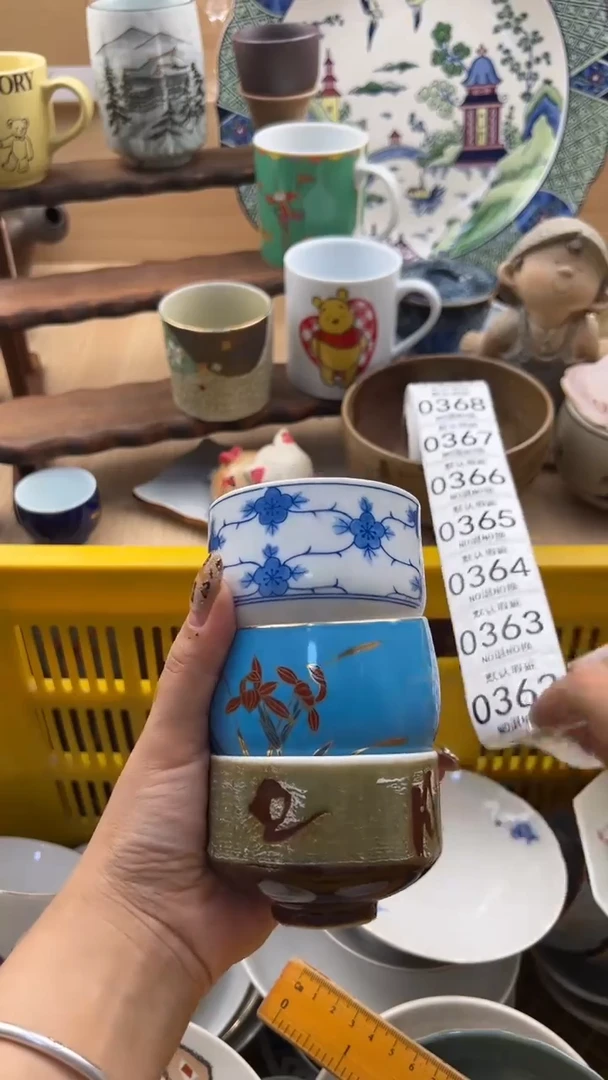 361默认微瑕，满20元包邮