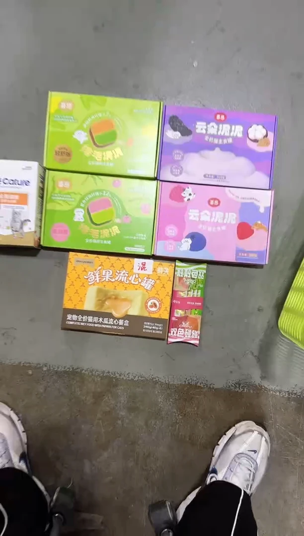 无****?【0917】151号巨划算闪购套组