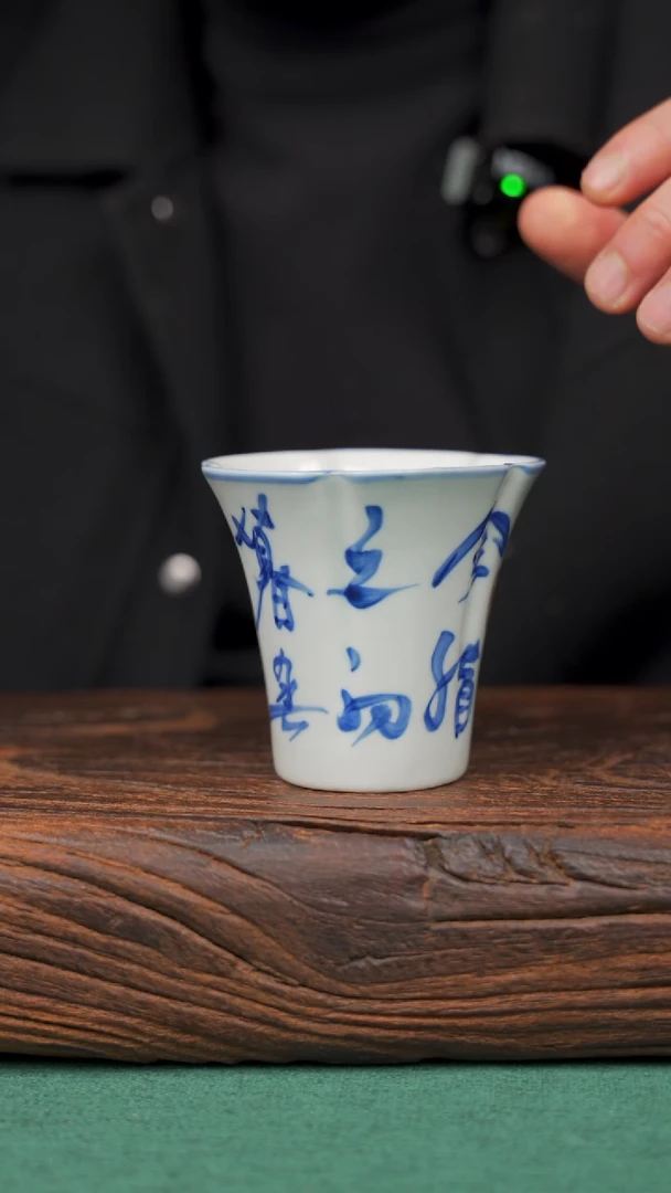 【闪购商品】瓷片19景德镇手绘釉下彩