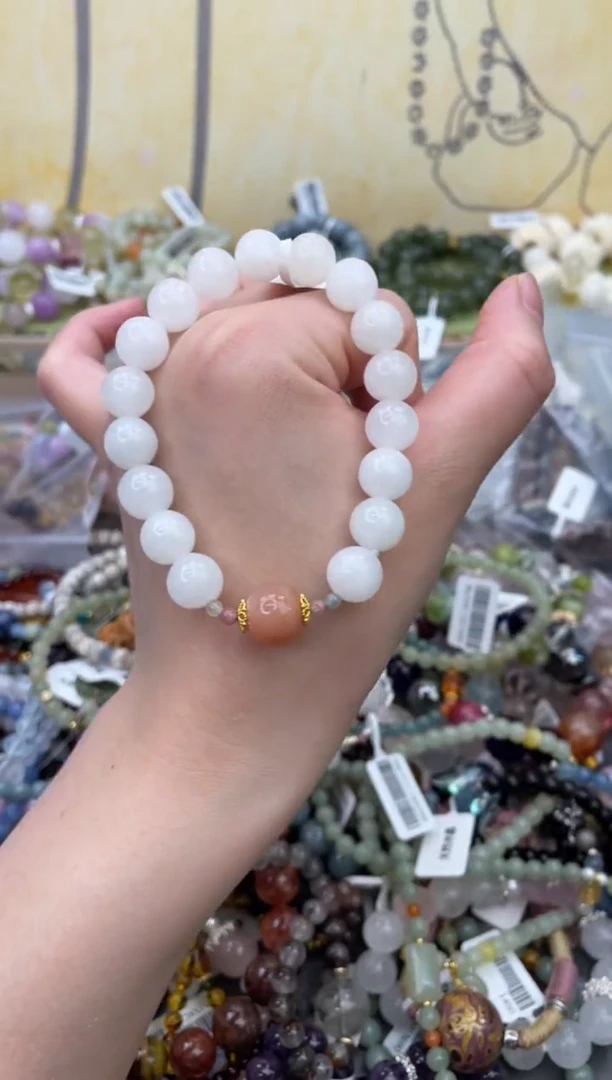 未镶嵌和田玉手饰182