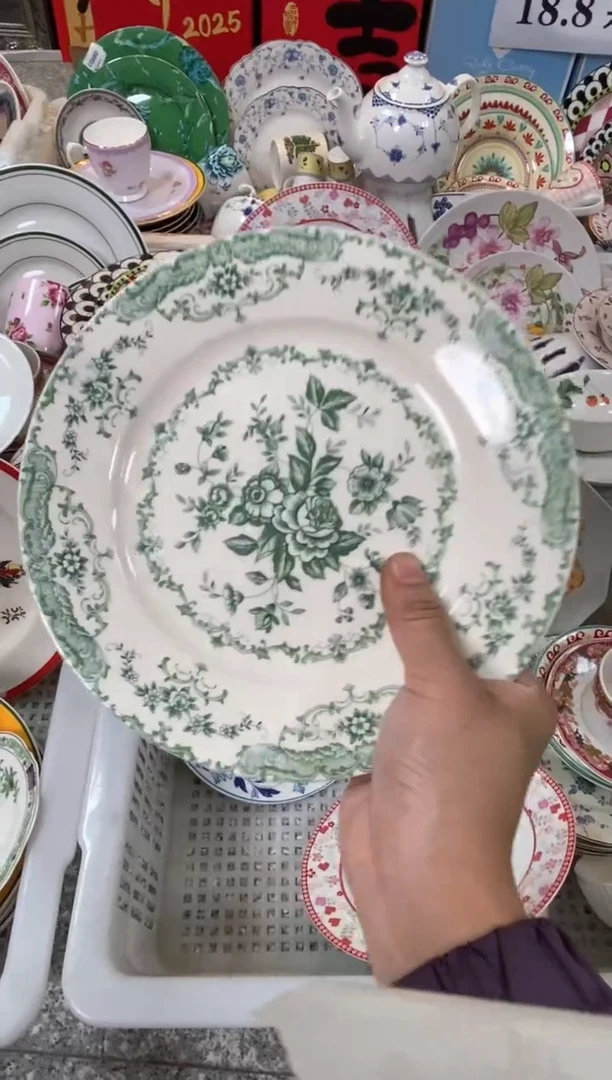 【闪购商品】瓷片CC058陶瓷没有完美无瑕陶瓷1个