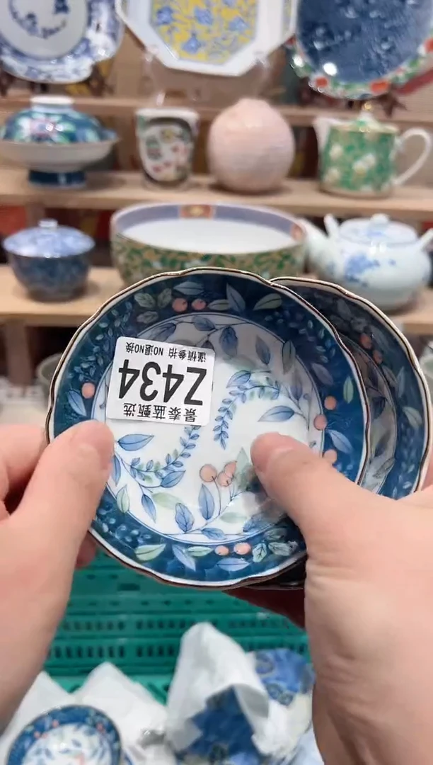 【闪购商品】瓷片当天凑满25米包邮Z435