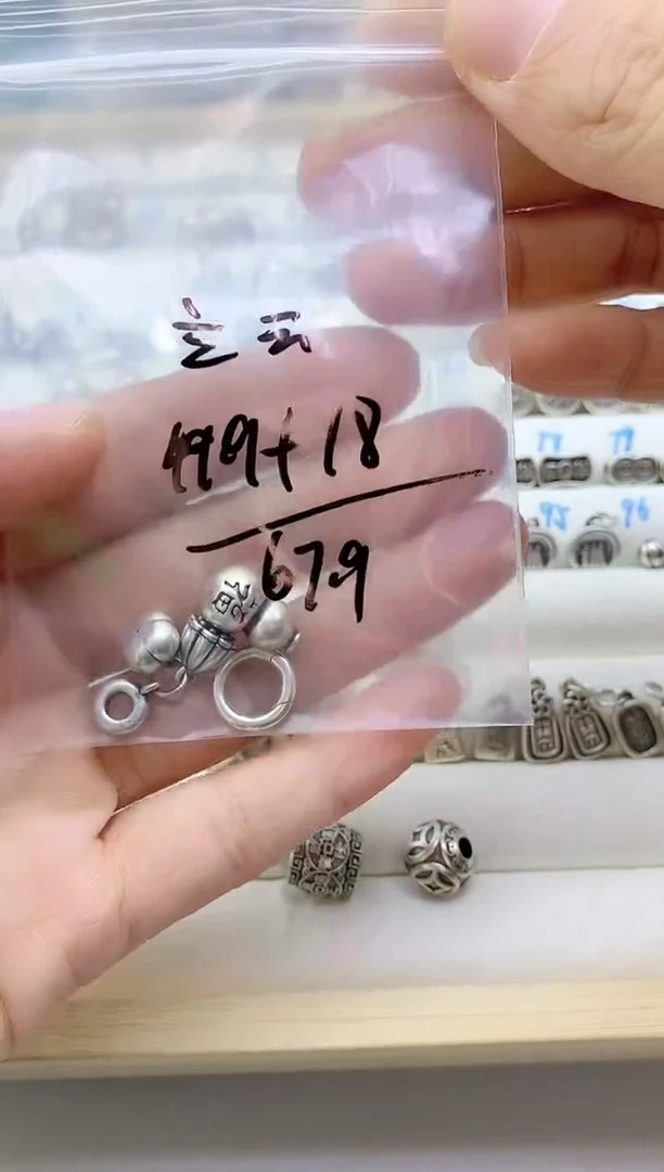 珐琅足银#风铃子银饰#立云