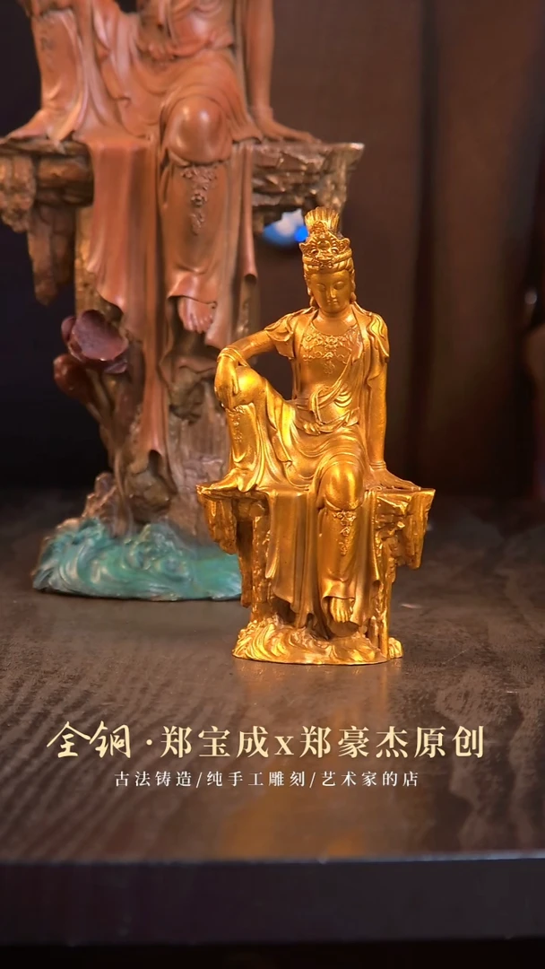 黄铜落**恢大肚能容弥勒佛小号