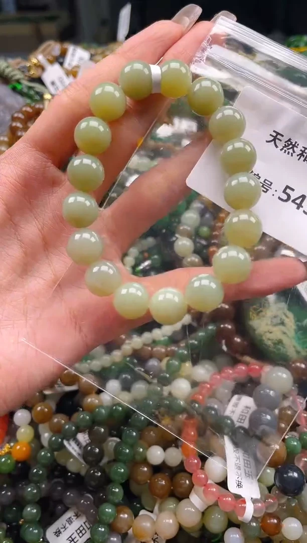 未镶嵌和田玉挂件1