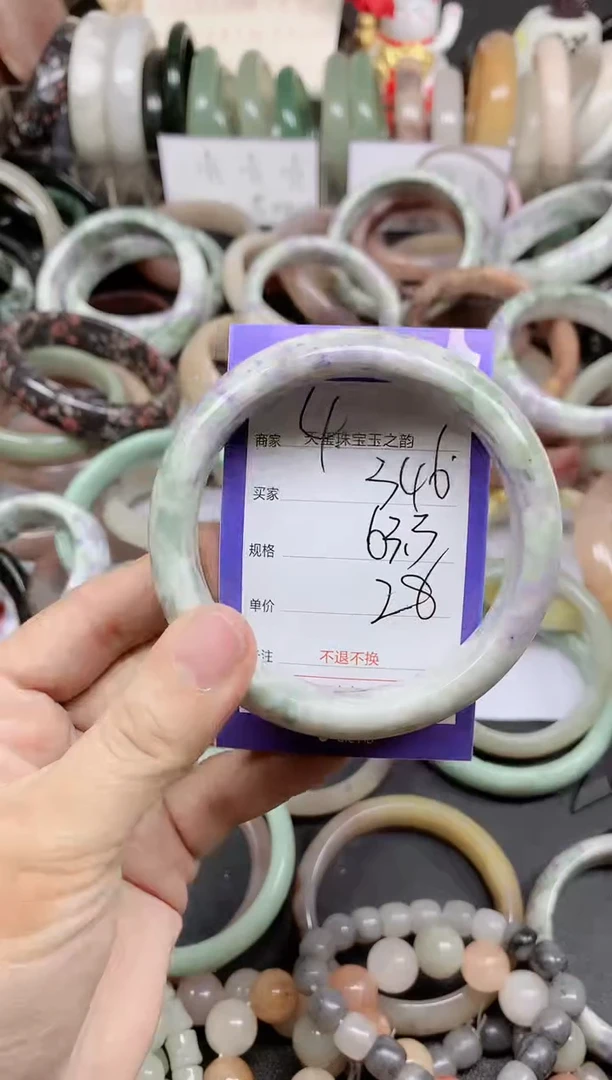 未镶嵌手镯石英质玉346