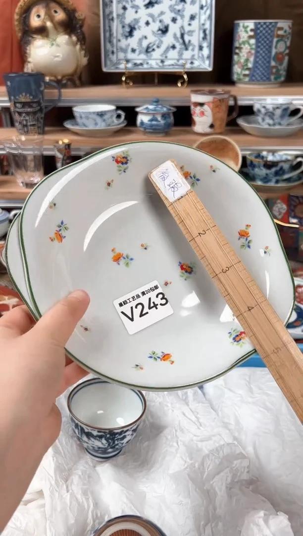 瓷片味****装243V 瓷器 瓷盘 默认微瑕
