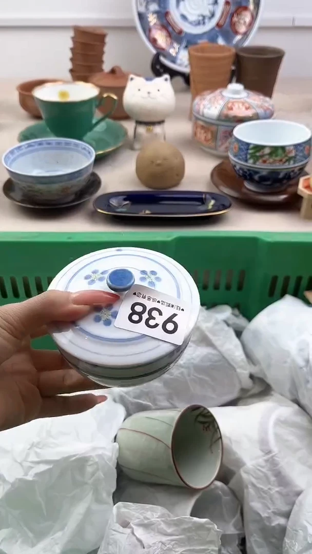 【闪购商品】瓷片938，，，，，，