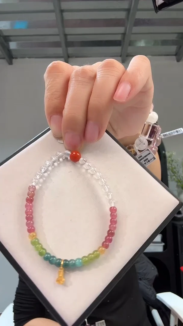 未镶嵌手链碧玺优9604 约4mm