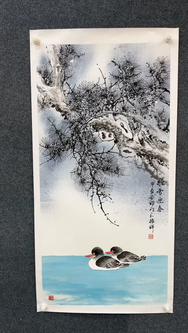 【闪购商品】国画1.19-艺术赵振祥-四尺花鸟-06