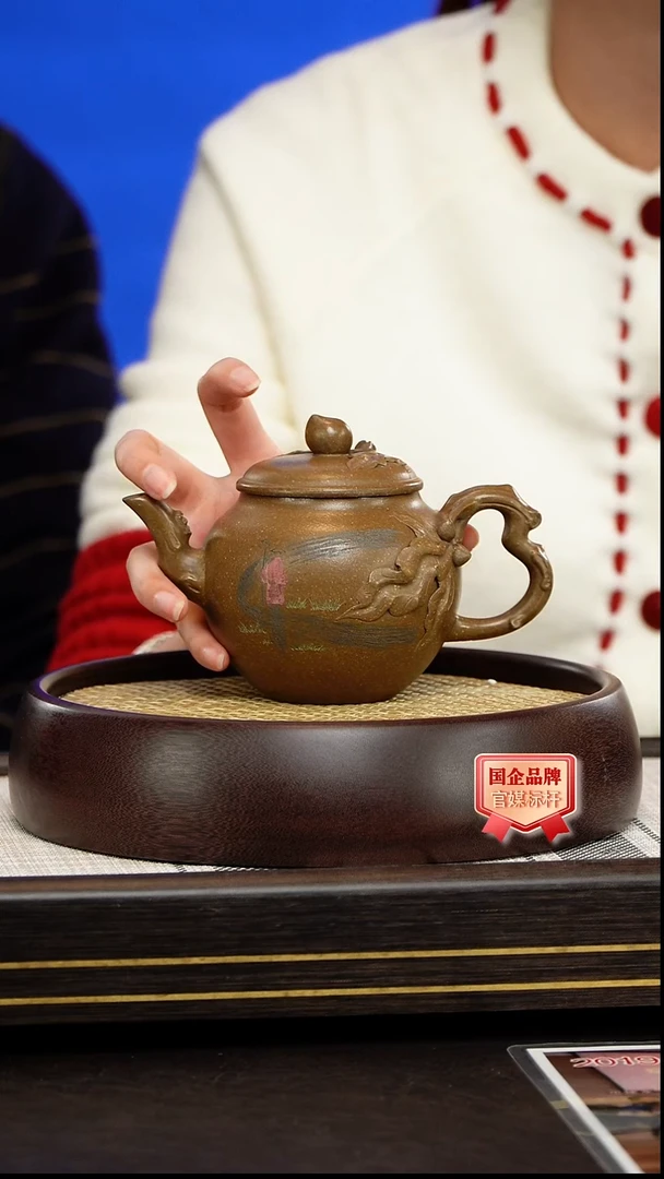 茶壶紫砂时顺华