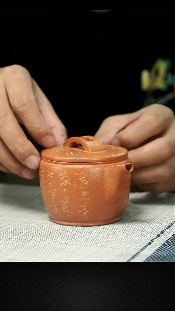 紫砂紫砂紫砂 紫砂30