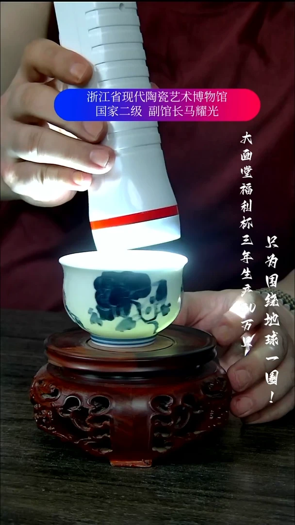 陶瓷景德镇手工手绘