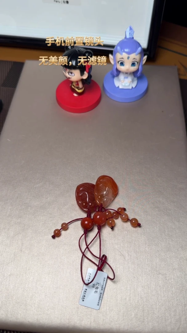 【闪购商品】水晶J挂件未镶嵌DIY多样式随机发一