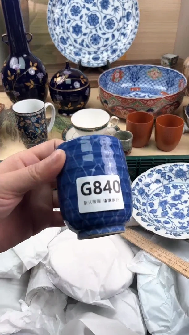 瓷片咚*咚840