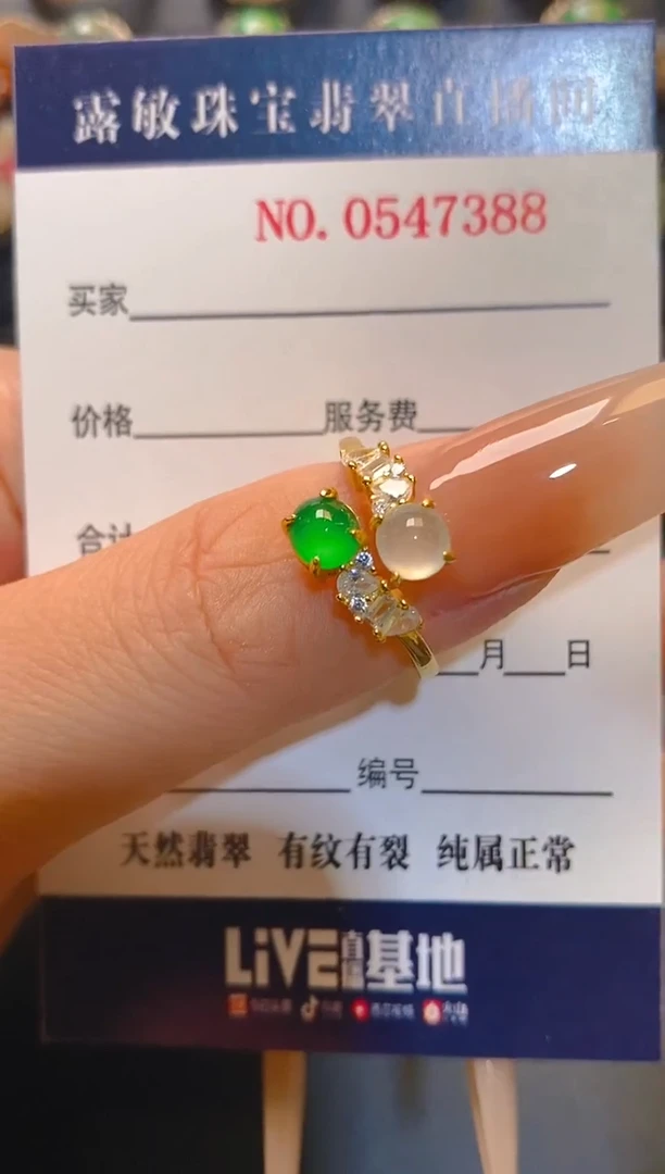 翡翠银S925镶嵌耳饰天然