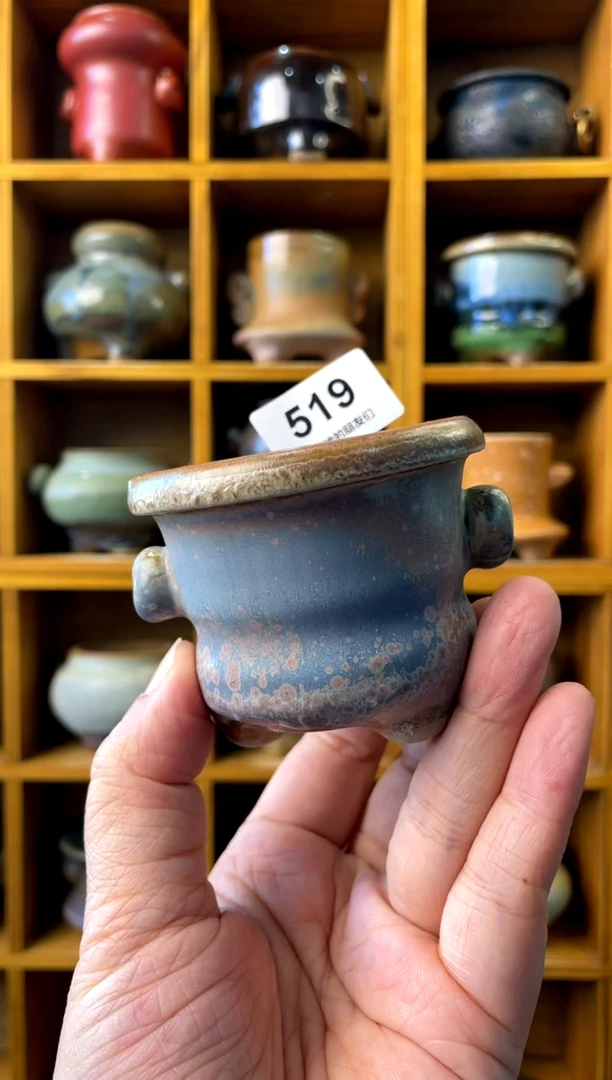 【闪购商品】陶519