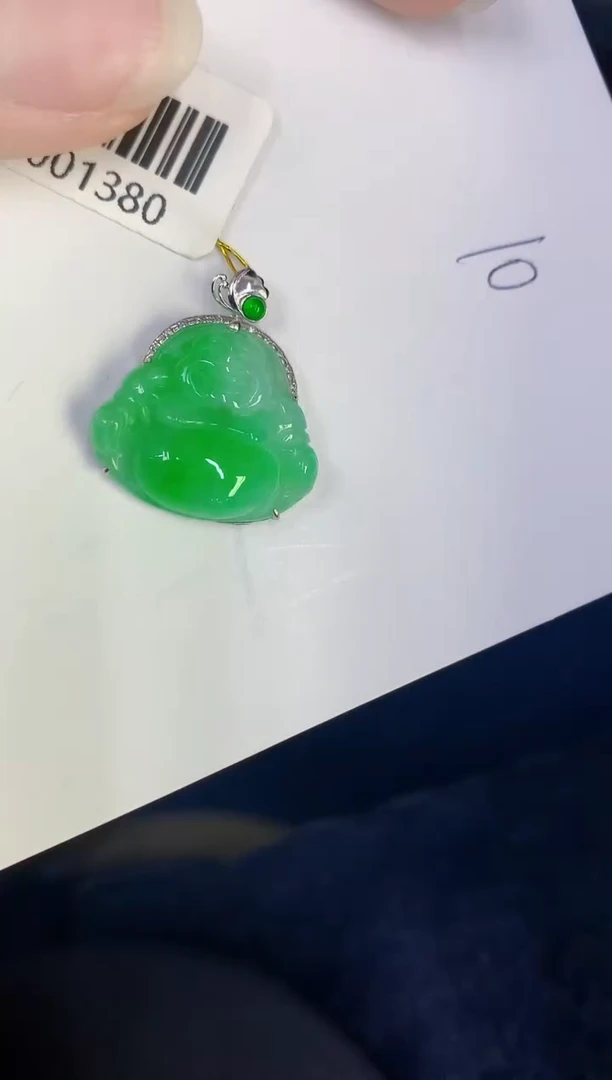 颈饰18K金镶嵌翡翠缅甸天然翡翠A货