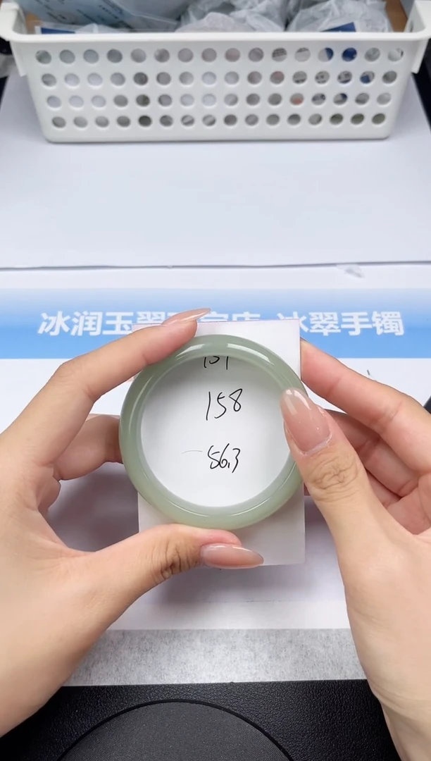 未镶嵌手镯石英质玉154-56.3