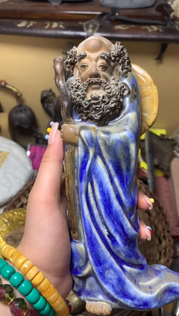 瓷器默认微瑕瓷器