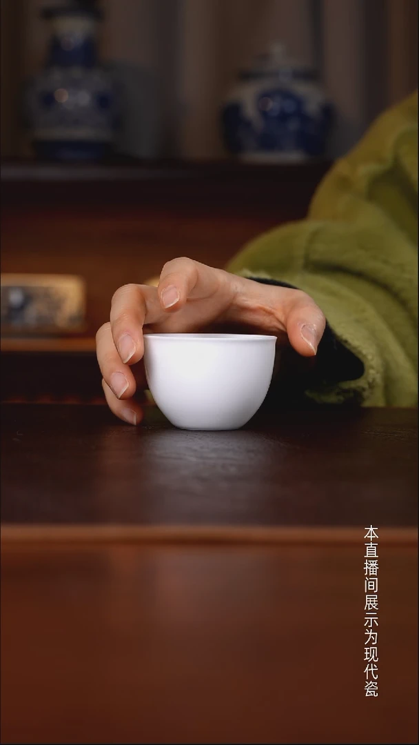 景德镇高温瓷主人杯福利品缸杯