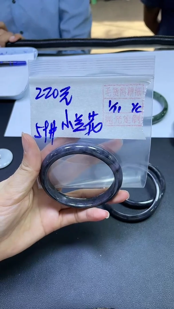 未镶嵌定制翡翠小*花手镯59#220元毛货需精细抛光