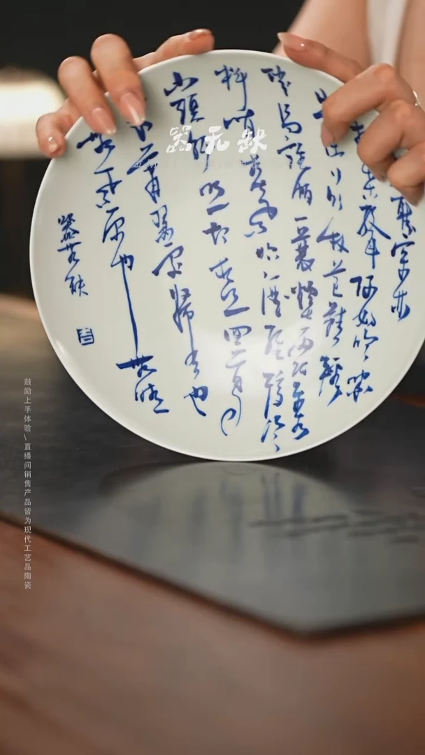 精品茶器【本店无运费险】
