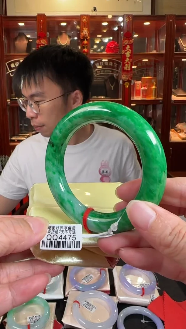 未镶嵌手镯翡翠58圆条QQ4475(100元运营费
