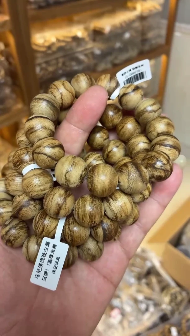 沉香手串 马尼涝圆珠单圈虫漏虎斑1.7多样性发其一