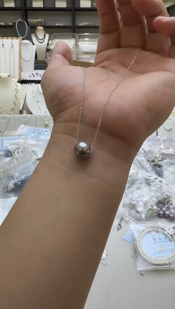 淡水珍珠银S925镶嵌吊坠(赠链)10-11mm 紫路路通