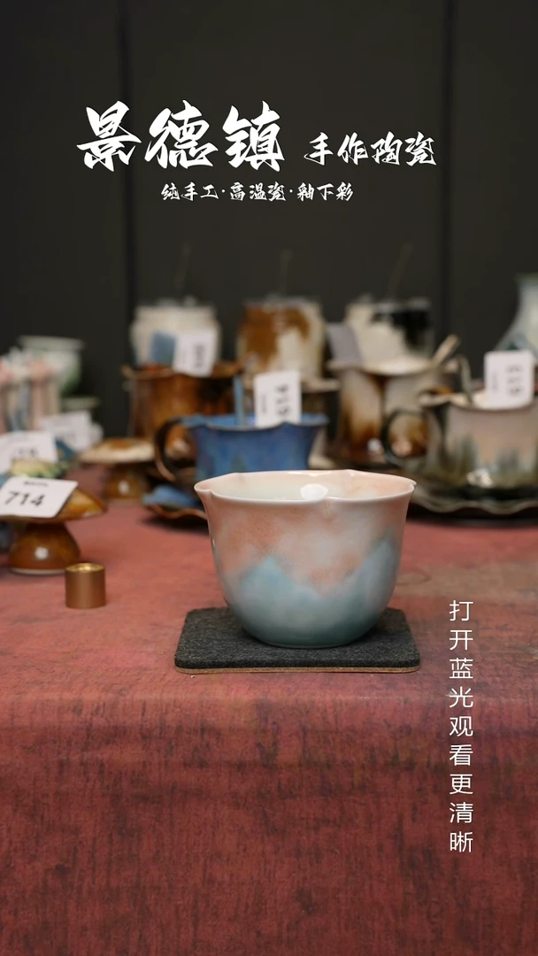 原创景德镇手工高温陶瓷720