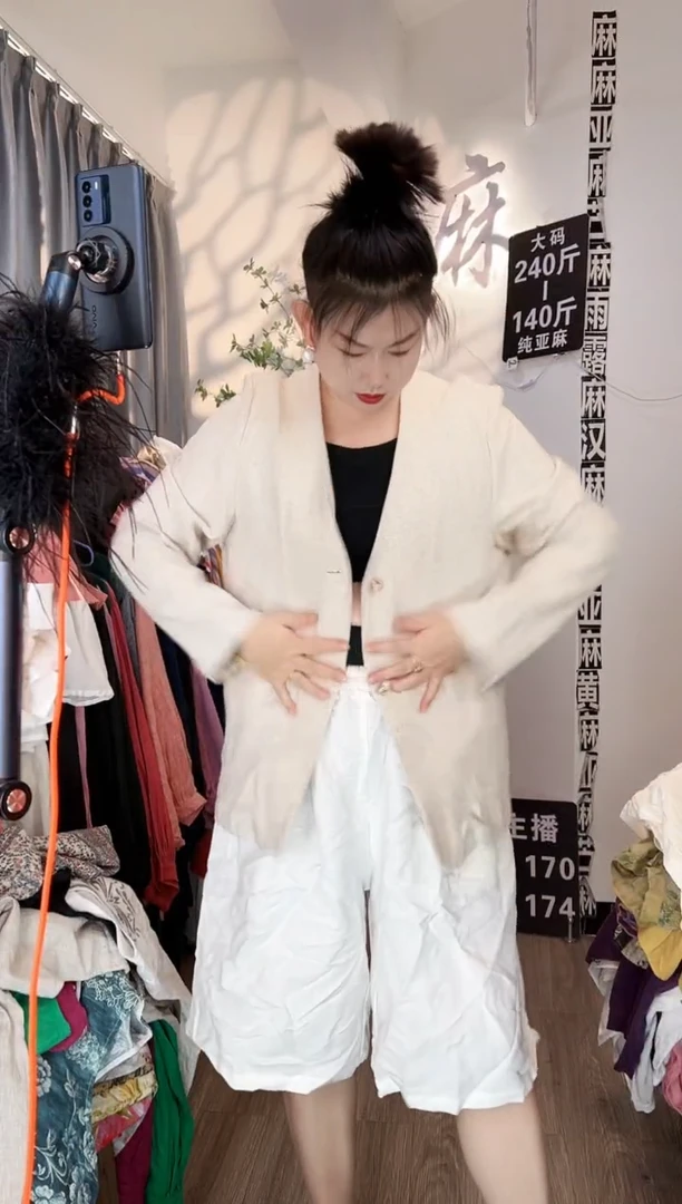 亚麻大码女装上衣