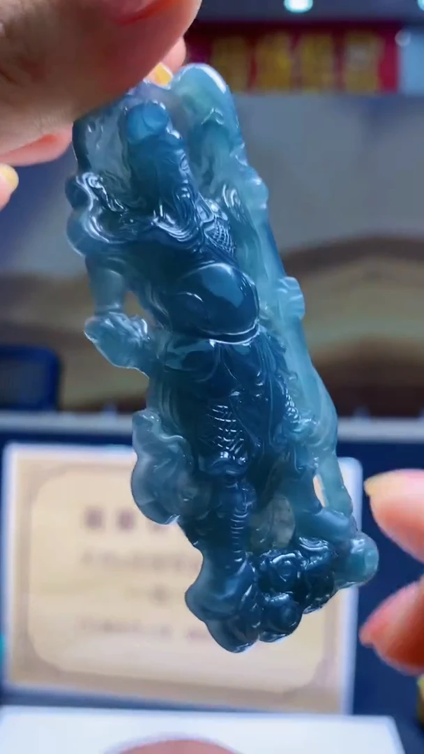 定制翡翠未镶嵌********734