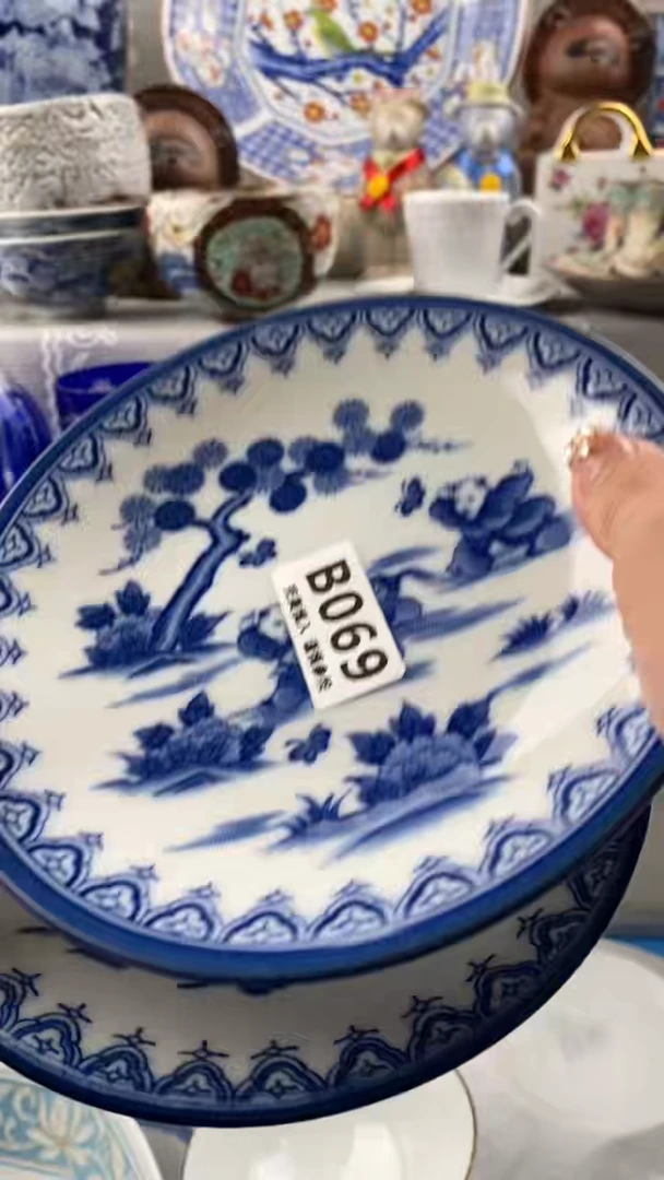 【闪购商品】069