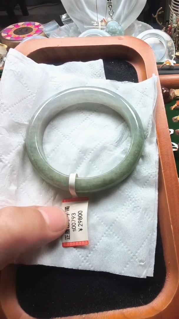 未镶嵌手镯翡翠s00793-手镯