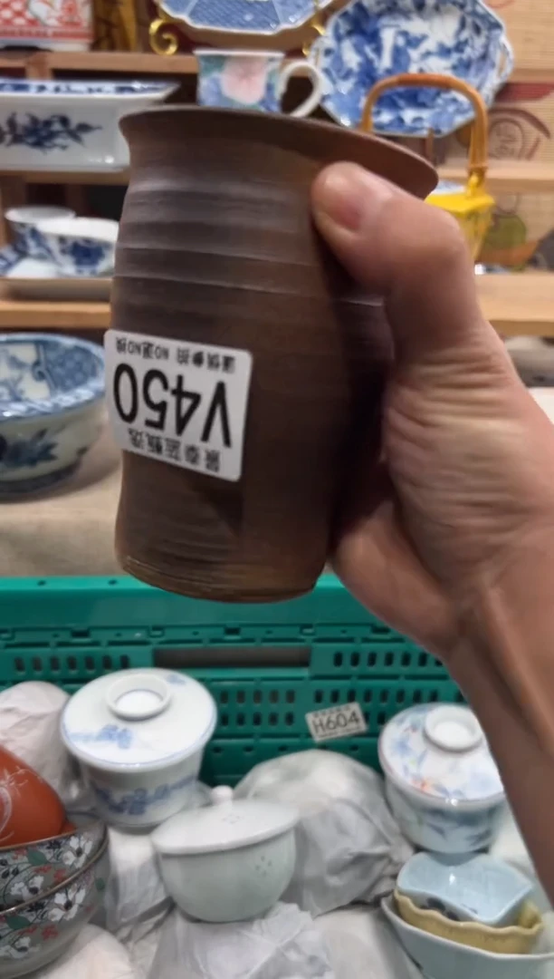 瓷片红****）瓷片-------V450