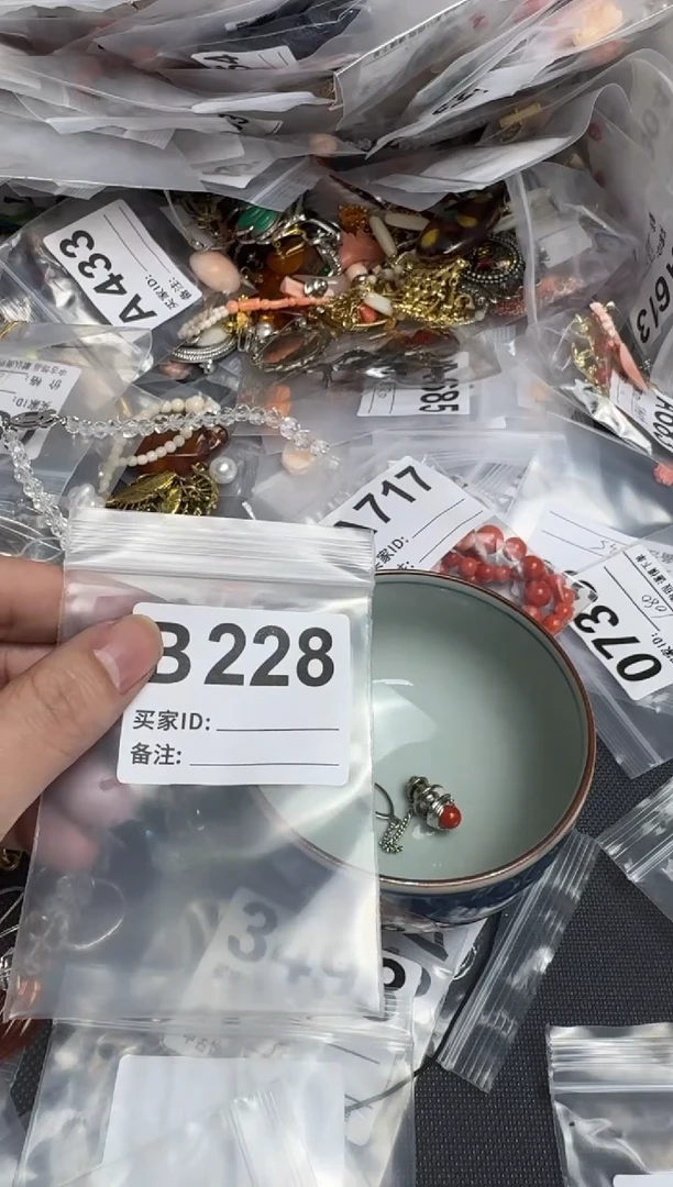 【闪购商品】茶盏默认微瑕，看好出手