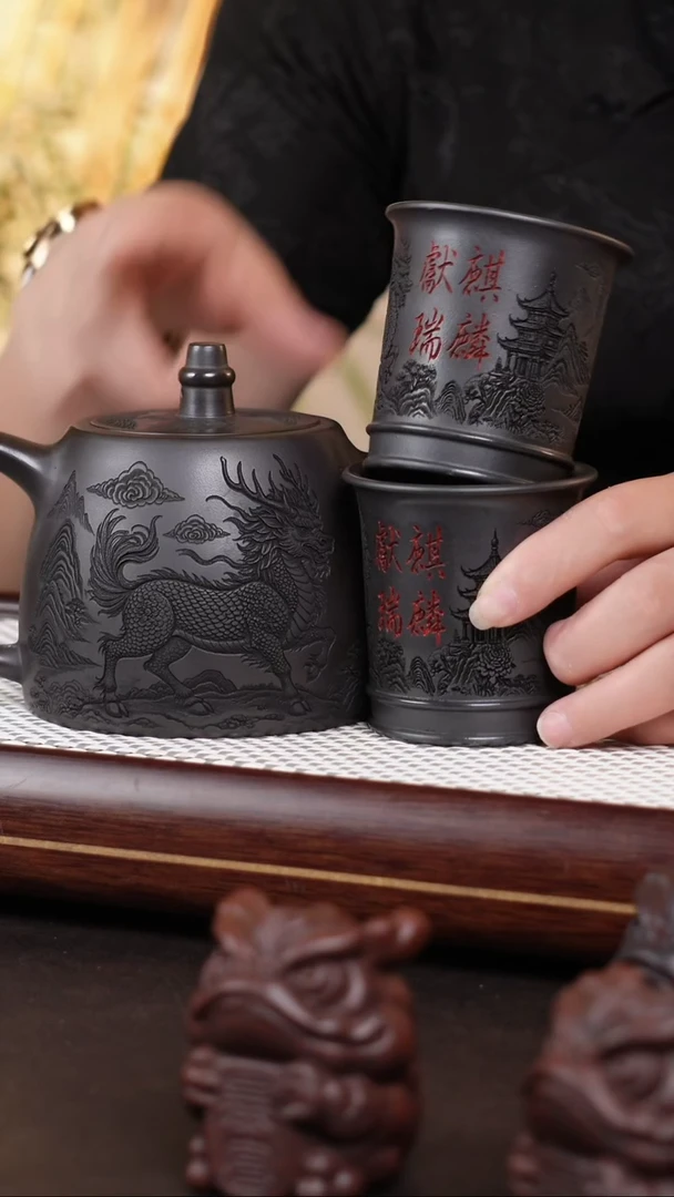 茶壶紫砂麒麟汉铎