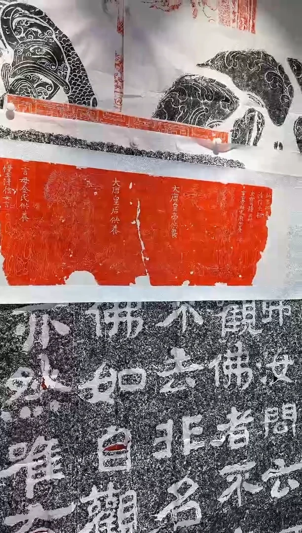 【闪购商品】昌化石印石1111111111111111