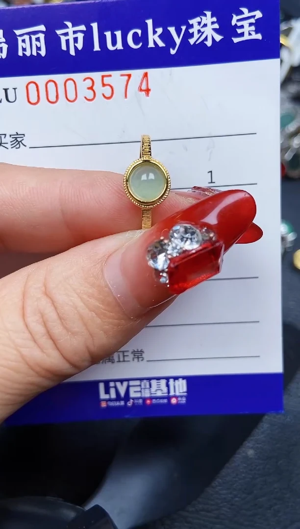 【闪购商品】翡翠颈饰银S925镶嵌3574