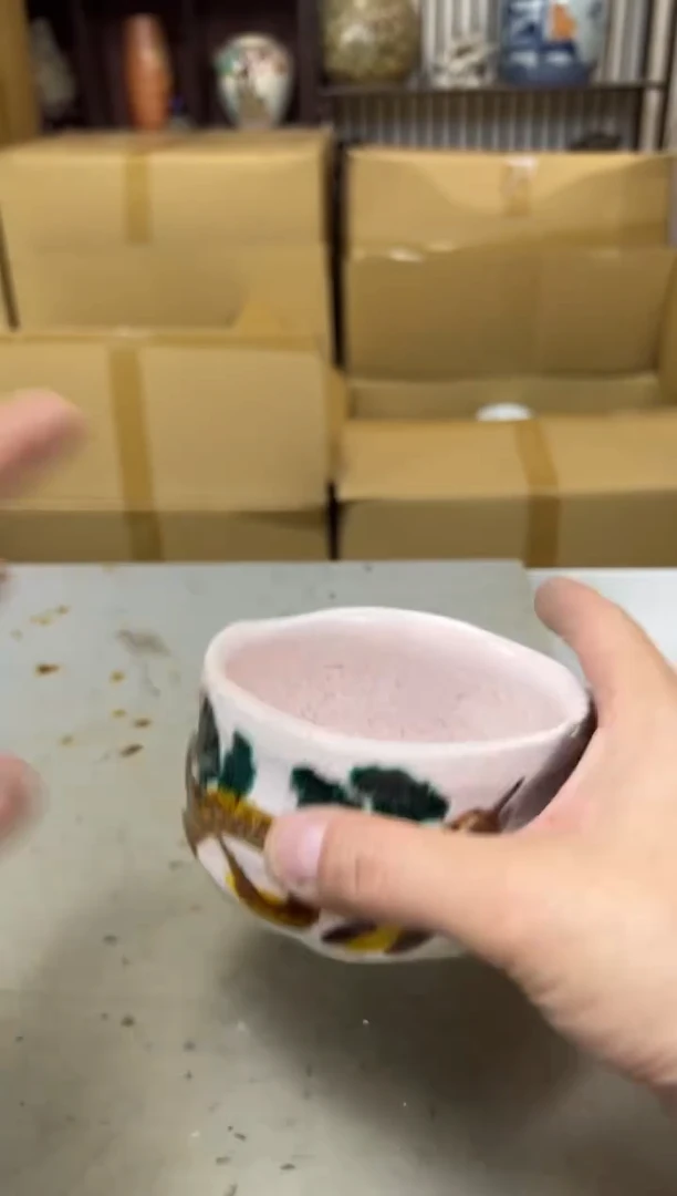 瓷片875聚宝缘海陶精选