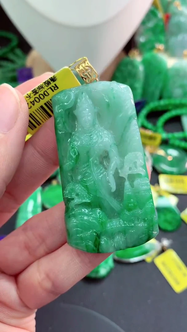 吊坠(不含链)18K金镶嵌翡翠天然缅甸翡翠A货