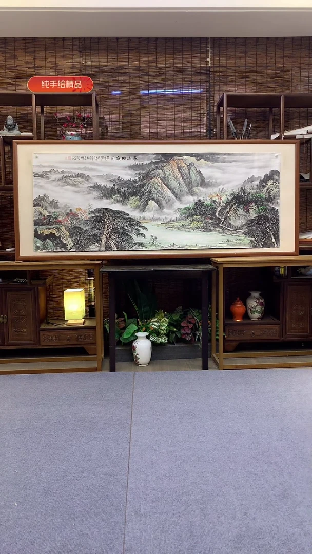 国画小六尺纯实木纯手绘带框装裱205*85cm