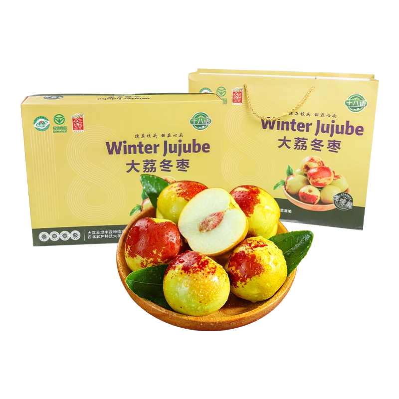 【礼盒装】正宗陕西大荔冬枣新鲜现摘现发应季水果脆甜送人送礼