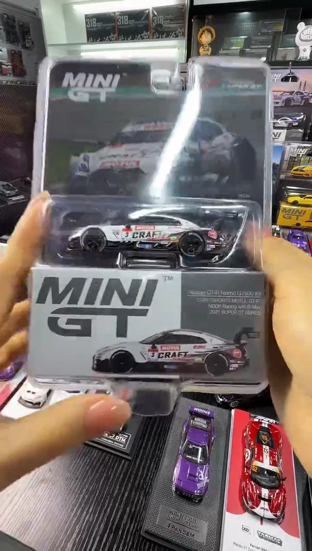 挂卡 MGT#635 全新未拆