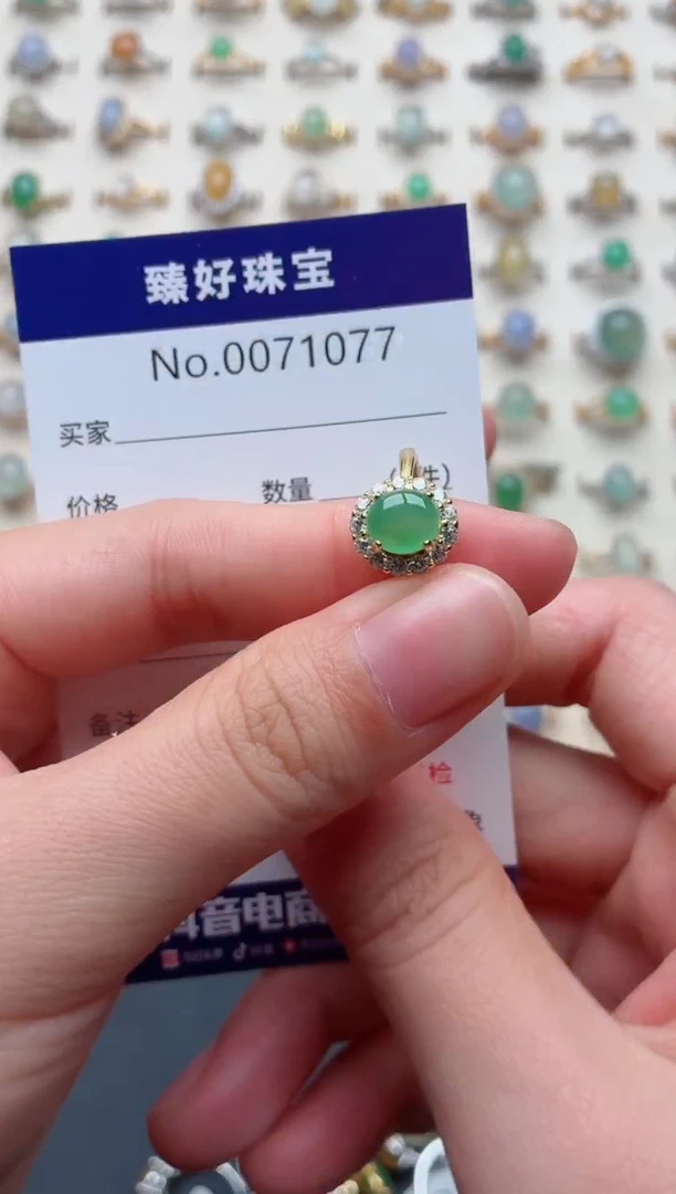 银S925镶嵌戒指翡翠.