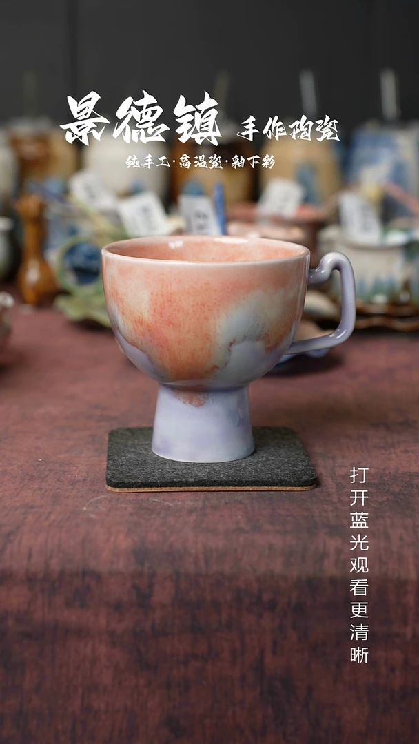 原创景德镇手工高温陶瓷008